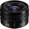 Lumix Panasonic Lumix S 18-40mm L-Mount zoom lens, Black