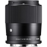 Sigma 23mm f1.4 DC DN Contemporary lens for Canon EOS RF-S