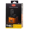 Hahnel ProCube 3 Charger for Sony