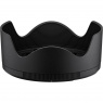 Nikon HB-110 Lens Hood for the NIKKOR Z 35mm F1.2 S lens