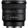 Sony FE 16mm F1.8 G | Ultra-Wide Prime Lens