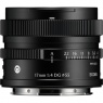 Sigma AF 17mm F4 DG I C lens for Sony FE
