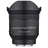 Samyang Samyang AF 14-24mm F2.8 Schneider Super-Wide Zoom lens for Sony FE