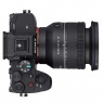 Samyang Samyang AF 14-24mm F2.8 Schneider Super-Wide Zoom lens for Sony FE