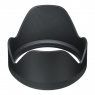 Sigma LH730-03 Lens Hood for the 35mm F1.4 DG (A) lens