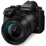 Lumix Pre-order Deposit for Panasonic S1IIE Mirrorless Camera Body