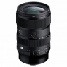 Pre-order Deposit for Sigma AF 17-40mm F1.8 DC Art lens for Canon RF-S