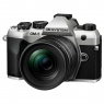 OM System OM SYSTEM OM-5 Mark II Mirrorless camera with 12-45mm Pro lens, Silver