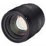 Samyang AF 85mm F1.8 Prima lens for Sony FE
