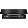Sony Sony LHP-1 Lens Hood for the RX1RIII camera