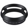 Sony Sony LHP-1 Lens Hood for the RX1RIII camera