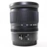 Nikon NIKKOR Z 24-70mm f4 S lens | Refurbished