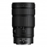 Nikon NIKKOR Z 24-70mm f2.8 S II lens