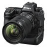 Nikon Nikon NIKKOR Z 24-70mm f2.8 S II lens