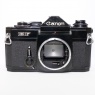Used Canon EF 35mm SLR body
