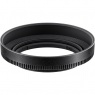 Nikon HN-43 lens hood for Z DX MC 35mm f1.7