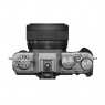 Fujifilm Pre-order Deposit for Fujifilm X-T30 III Mirrorless camera, Silver with XC13-33mm lens