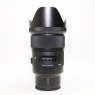 Used Sigma 35mm f1.4 DG Art lens for Sony FE
