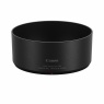Canon Lens Hood ES-73B