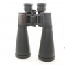 Used Celestron Skymaster 15x70 Observation Binoculars