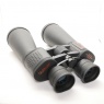 Used Celestron Skymaster 15x70 Observation Binoculars