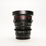 Sundry Used Meke 25mm T2.2 Micro 4/3 cinema lens