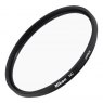 Nikon 62mm NC Neutral-Colour Protector Filter