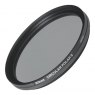 Nikon 67mm C-PL II Circular Polarising Filter