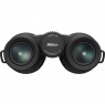 Nikon Nikon Monarch M5 12X50 Binoculars