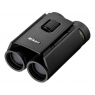 Nikon Nikon Sportstar EX II 10x25 Binoculars
