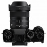 Sigma Sigma 15mm F1.4 DC | Contemporary lens for Fujifilm X
