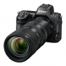 Nikon Nikon NIKKOR Z 70-200mm F2.8 VR S II