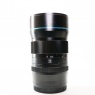 Sirui Used Sirui 35mm f1.8 Anamorphic 1.33x L mount lens