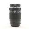 Used Olympus M.ZUIKO DIGITAL ED 75-300mm F4.8-6.7 II, black