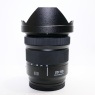 Lumix Used Panasonic Lumix S 20-60mm f3.5-5.6 L-Mount lens