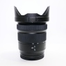 Lumix Used Panasonic Lumix S 20-60mm f3.5-5.6 L-Mount lens