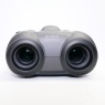 Used Canon 8x20 Image Stabiliser Binoculars