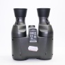 Canon Used Canon 8x20 Image Stabiliser Binoculars