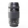 Used Canon EF 75-300mm f4-5.6 III USM lens