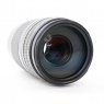 Used Canon EF 75-300mm f4-5.6 III USM lens