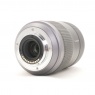 Lumix Used Panasonic Lumix G Vario 45-200mm f/4-5.6 Mega O.I.S lens