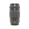 Used Canon EF 75-300mm F4-5.6 USM MK III lens