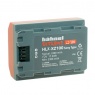Hahnel HLX-XZ100 Extreme battery for Sony