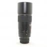 Nikon Used Nikon AF-S 300mm f4 D lens