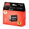 Hahnel HL-13L, 3.6v 1060mah