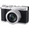 Lumix Pre-order Deposit for Panasonic Lumix DC-L10E Premium Compact Camera, Silver
