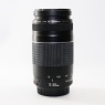 Used Canon EF 75-300mm f4-5.6 III lens