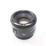 Used Canon EF 50mm f1.8 II lens