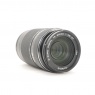 Olympus Used Olympus M.ZUIKO DIGITAL ED 75-300mm F4.8-6.7 II lens, black