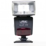 Used Metz 44AF-4N flash for Nikon